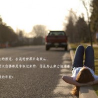 金钥匙彩图下载app
